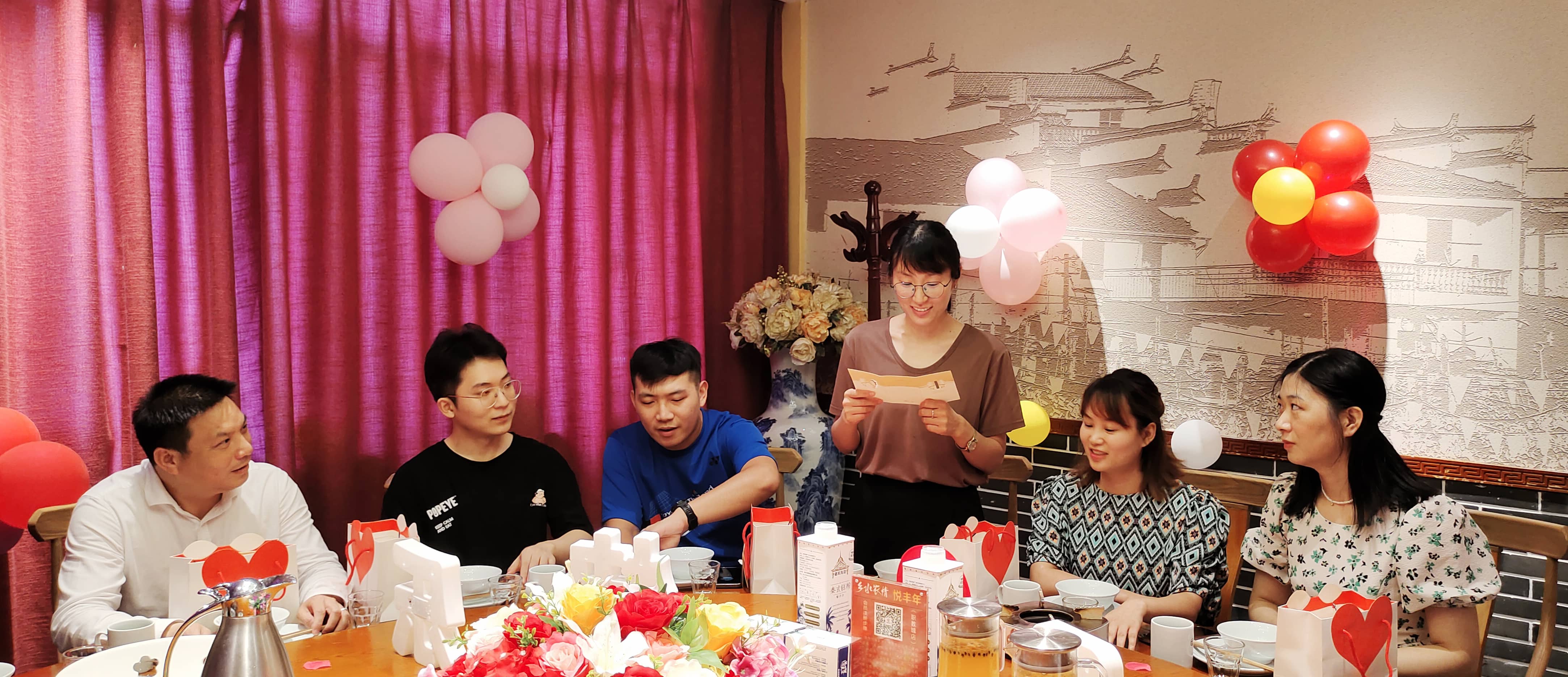 湘能楚天-第二季度生日会