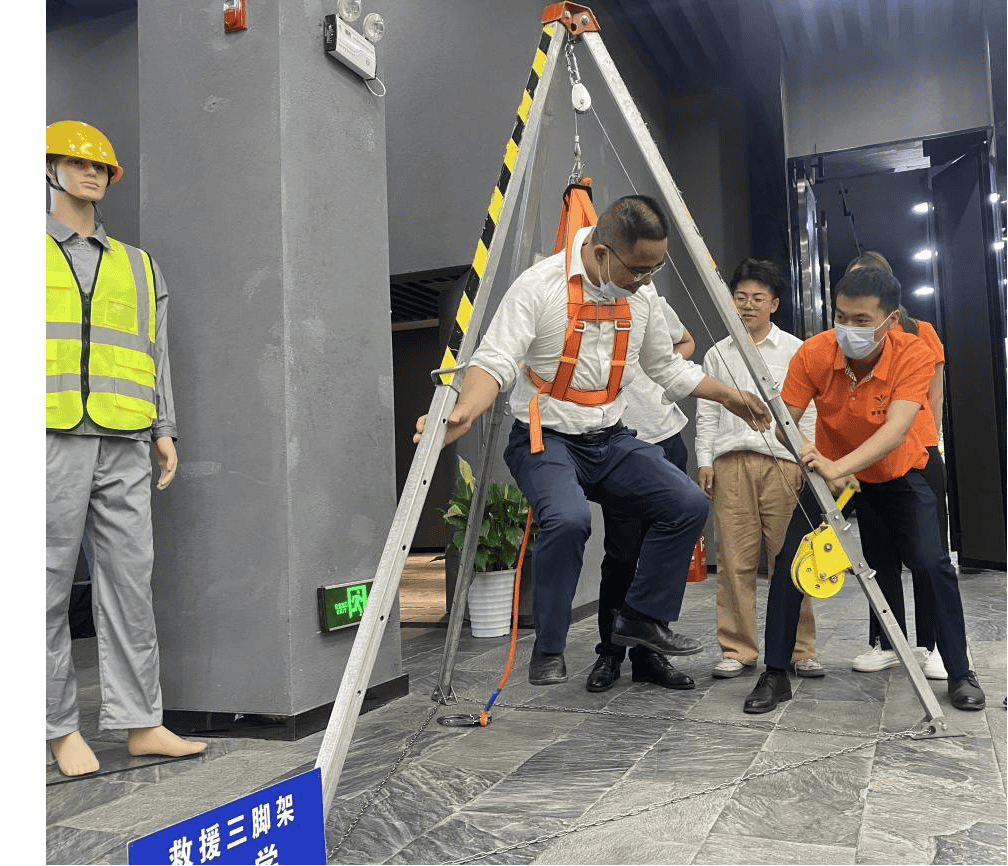 湘能楚天-安全生产培训