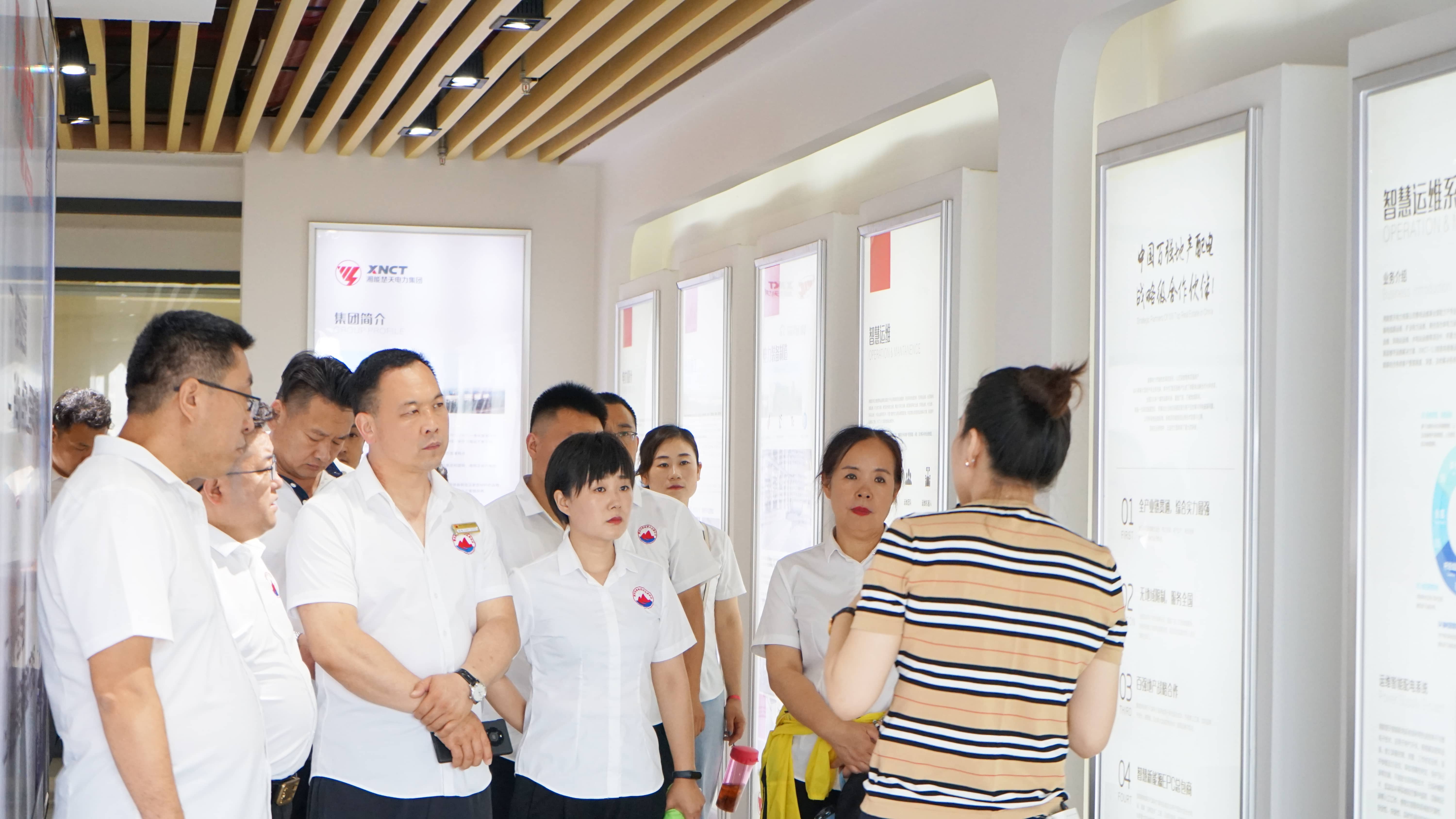 湘能楚天-泰安市教练型企业协会指导工作