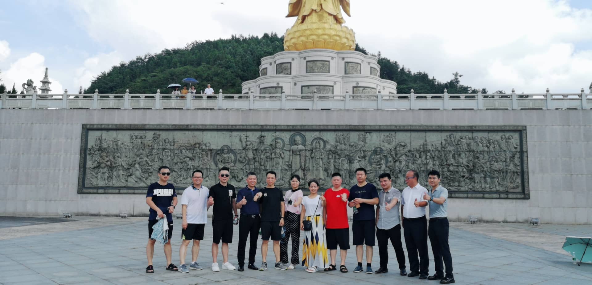 湘能楚天-2019年营销中心出游