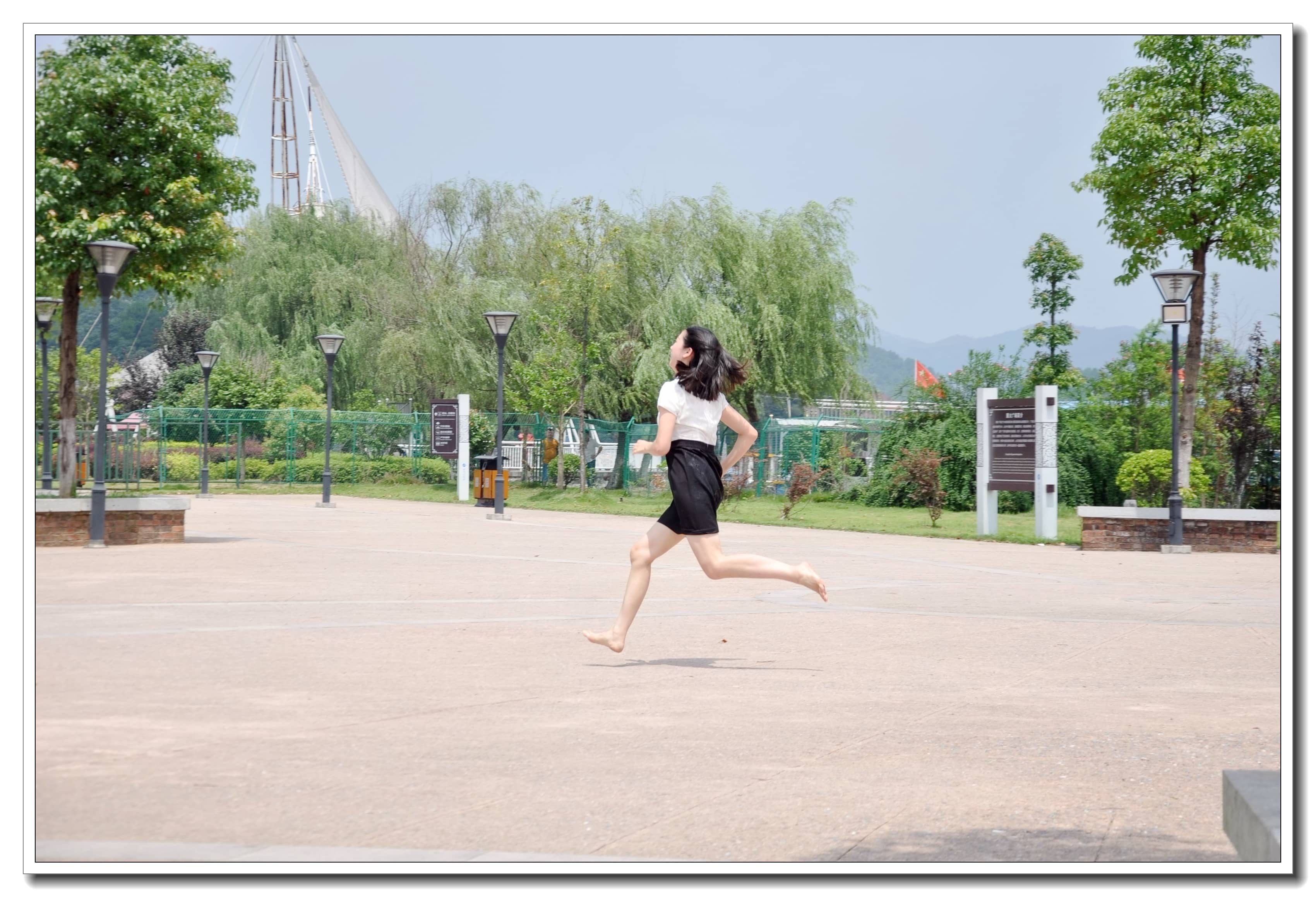 湘能楚天-心灵的释放主题团建活动