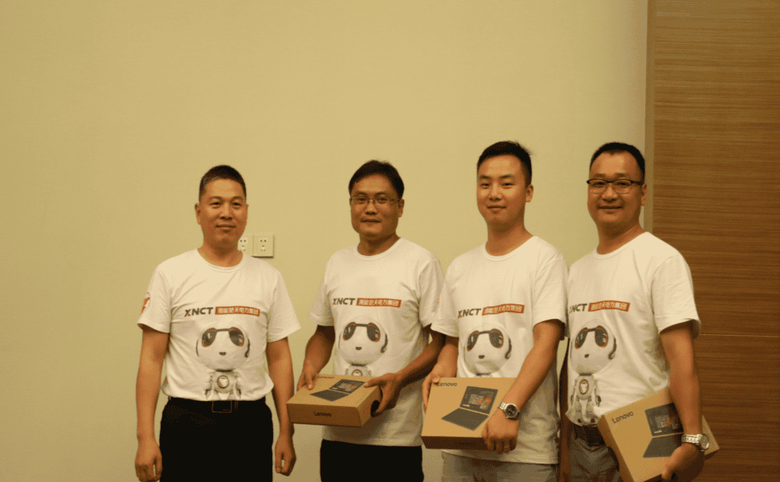 湘能楚天-2017年优秀销售员颁奖