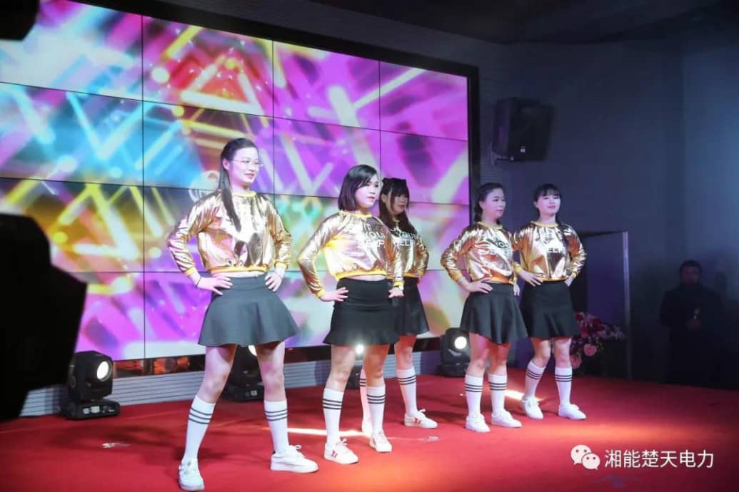 湘能楚天-采购中心5朵金花动感舞蹈