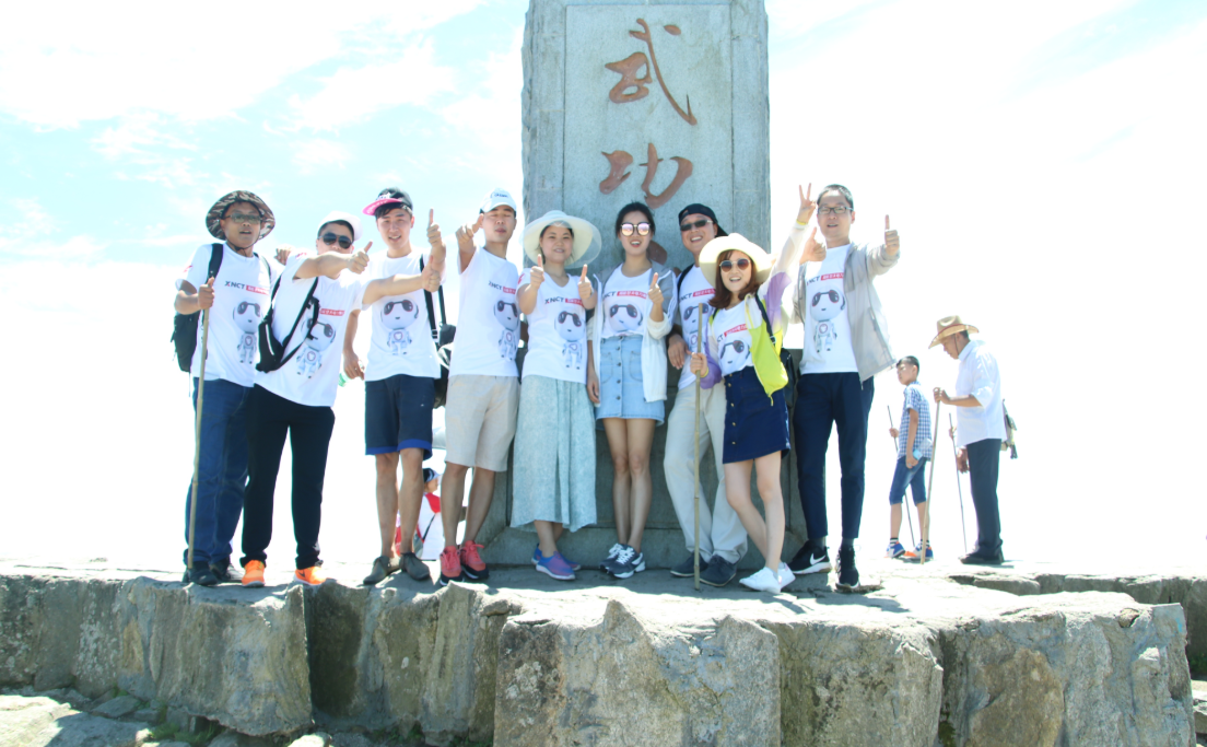 湘能楚天-年会三句半