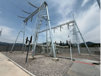 喜报|热烈庆祝华润电力沂源西里150MW农光互补光伏发电项目220kV升压站PC工程并网成功