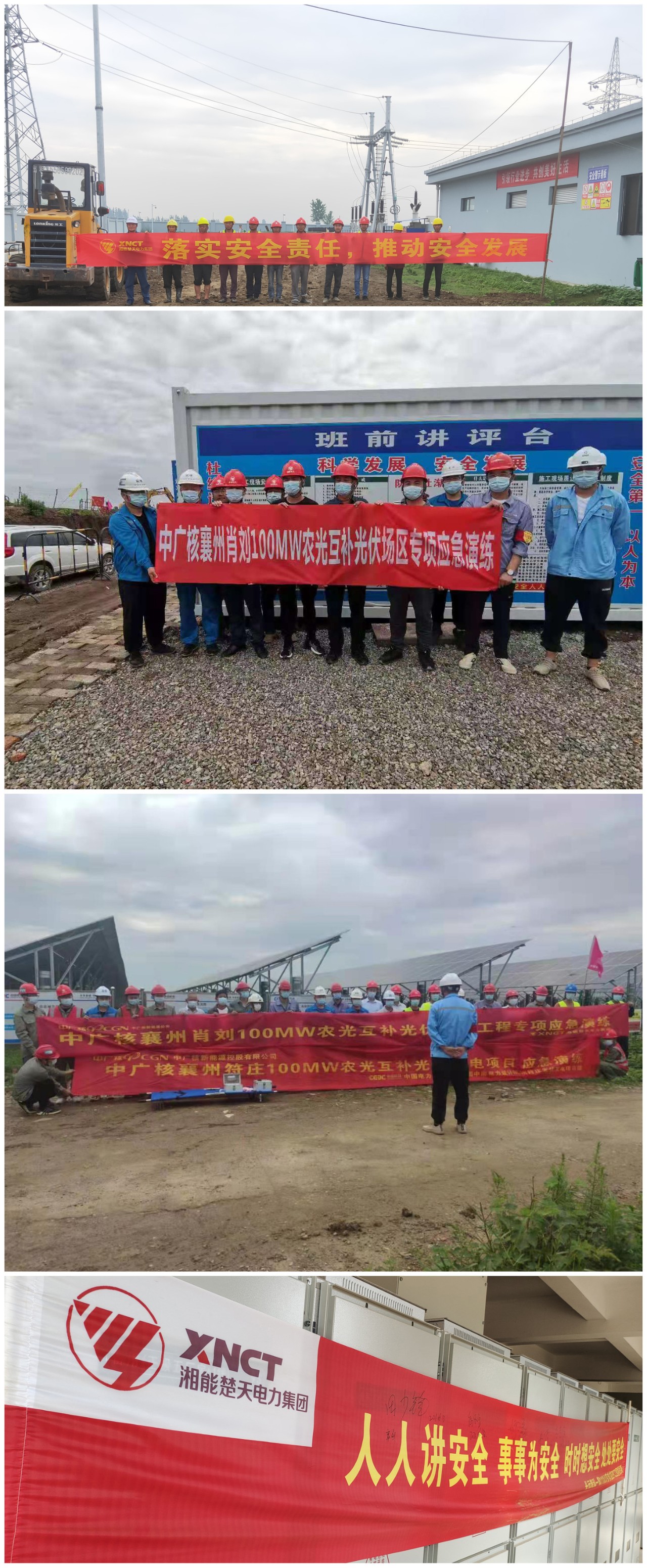微信图片_20210901144247.jpg